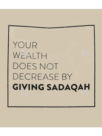 Sadaqah Tote Bag