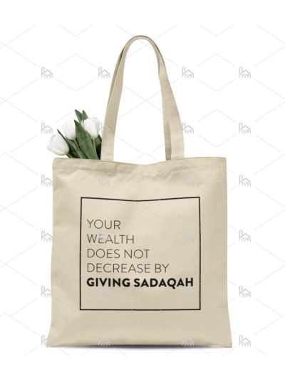 Sadaqah Tote Bag