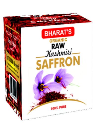Kashmiri Saffron 1gm