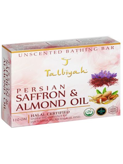 Unscented Premium Persian Saffron and Almond Oil Soap- 100g