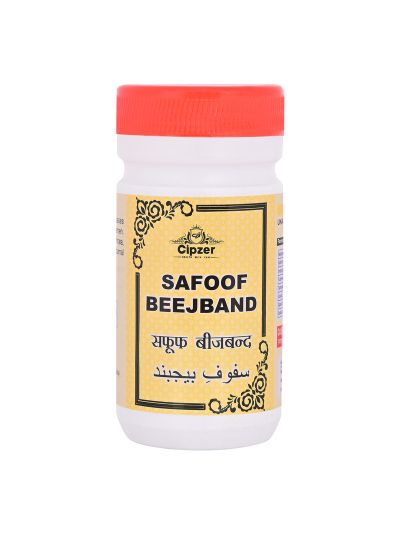 Cipzer Safoof Beejband (50 gms)
