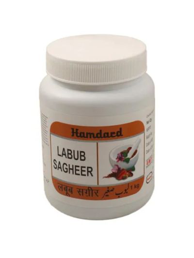 Hamdard Labub Sagheer 1kg