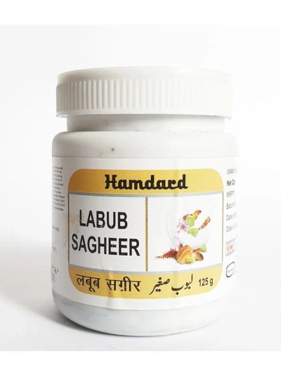 Hamdard Labub Sagheer 125gm