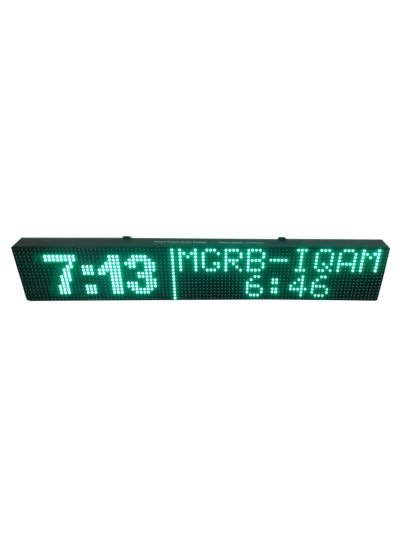Automatic Azan & Iqamah Times LED Display