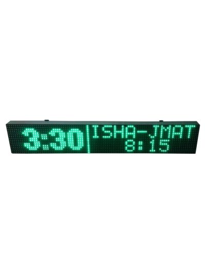Smart Prayer Times Display for Masjids & Offices