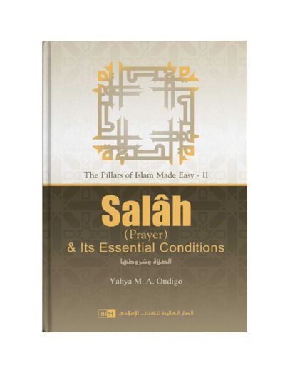 Salah & Its Essential Conditions