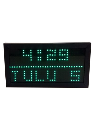 Nano Smart Prayer Times LED Display