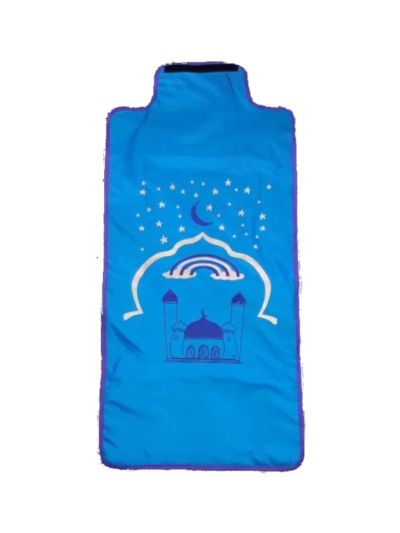 Salah Rainbow Mat