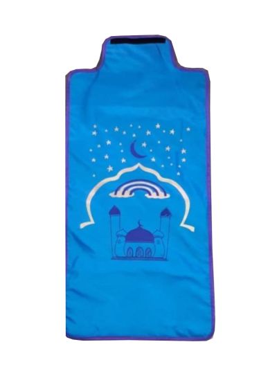 My Salah Universe Box