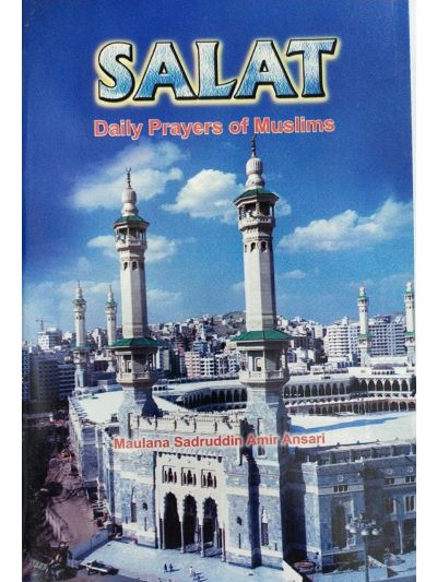 Salat (Daily Prayers of Muslims) – (Engish/Arabic)