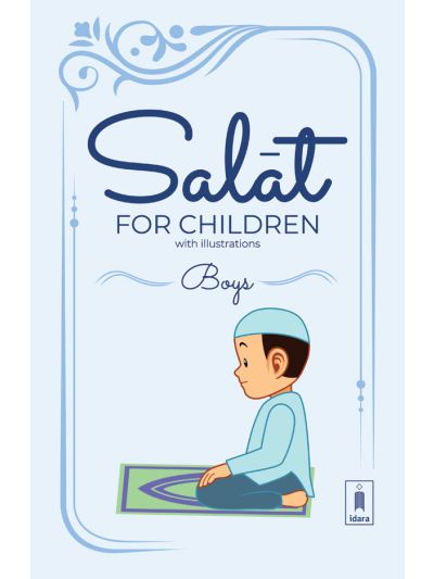 Salat for Children – Boys