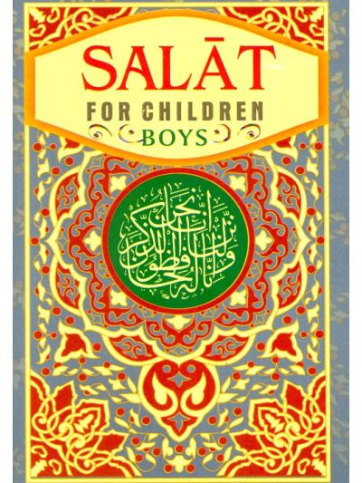 Salat For Children Boys English