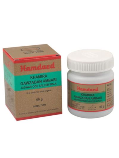 Hamdard Khamira Gawzaban Amb Jadwer Saleeeb 60gm