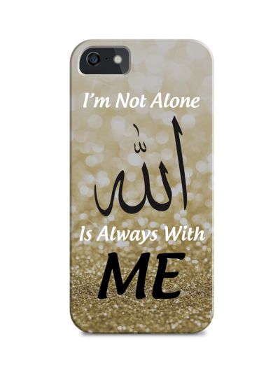 Mobile Case (Allah Is With Me)