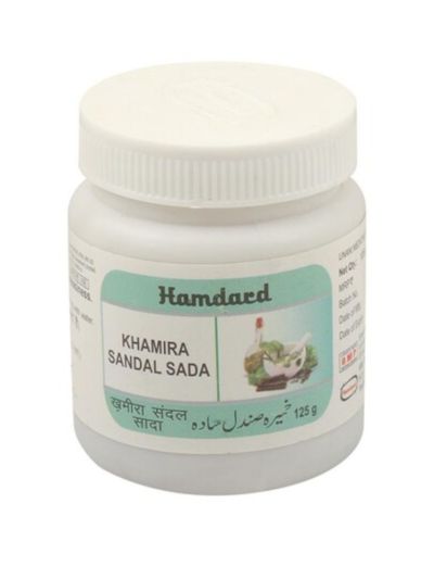 Hamdard Khamira Sandal Sada 125gm
