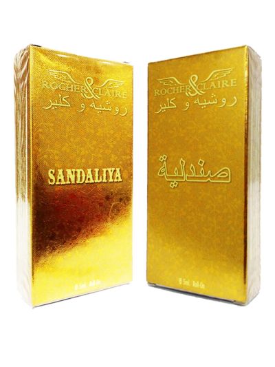 Sandaliya