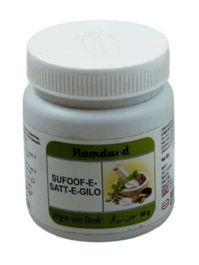 Hamdard Sufoof-e-Satt-e-Gilo 60gm