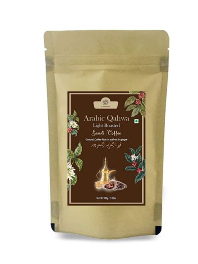 Arabic Saudi Qahwa (Ground Coffee Rich in Saffron & Ginger) - 100Gms