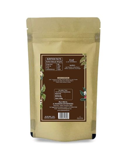 Arabic Saudi Qahwa (Ground Coffee Rich in Saffron & Ginger) - 100Gms