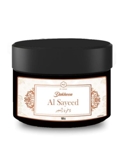 Al Masnoon Dakhoon Al Sayeed Arabic Bakhoor (100 gms)