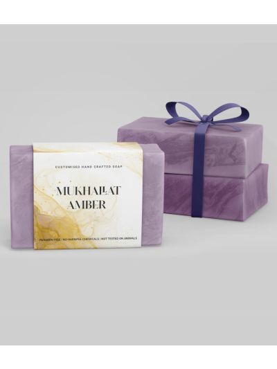 Mukhallat Amber Fragrance Bar Soap