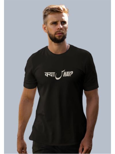 Kya Scene Hai Round Neck Half Sleeve T-Shirt