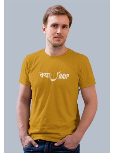 Kya Scene Hai Round Neck Half Sleeve T-Shirt