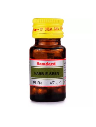 Hamdard Habbe Seen 20Pills