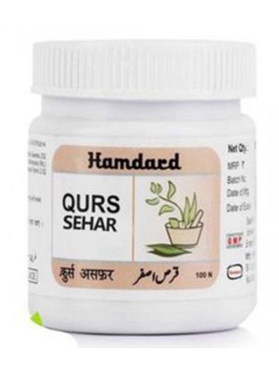 Hamdard Qurs Sehar 15tab