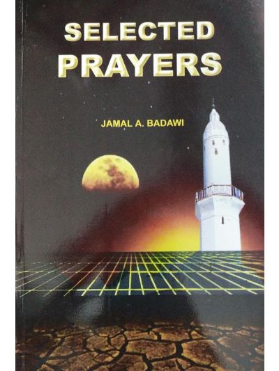 Selected Prayers – (English/Arabic/Roman)