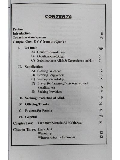 Selected Prayers – (English/Arabic/Roman)