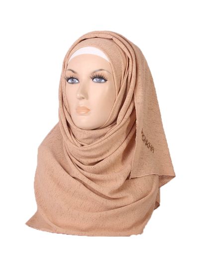 Alex Jersey Hijab (Gold Beige)