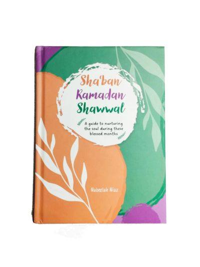 Sha'ban, Ramadan, Shawwal 