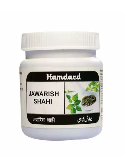 Hamdard Jawarish Shahi - 150 gms (Heart Care)