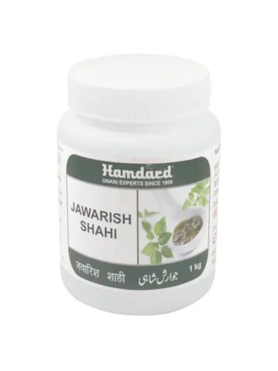 Hamdard Jawarish Shahi 1kg