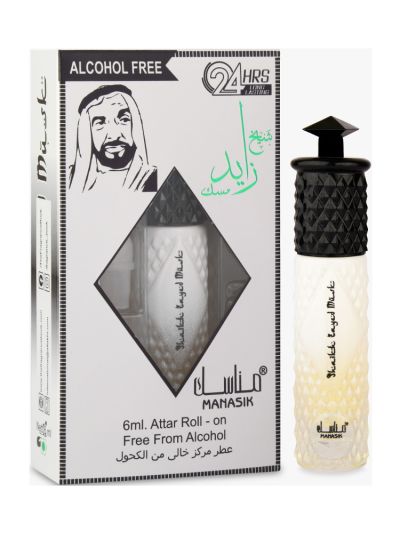 Manasik Shaikh Zayed Musk Attar (Pack Of 2)