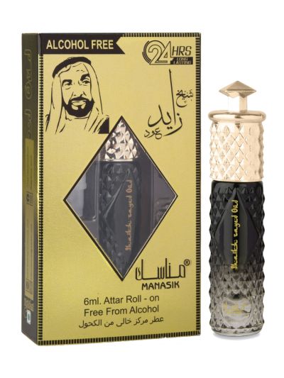 Manasik Shaikh Zayed Oud Attar (Pack Of 2)