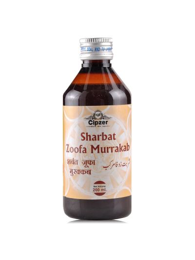 Cipzer Sharbat Zoofa Murakkab (200 ml)