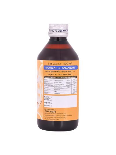 Cipzer Sharbat Anjabar (200 ml)