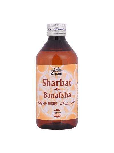 Cipzer Sharbat Banafsha (200 ml)