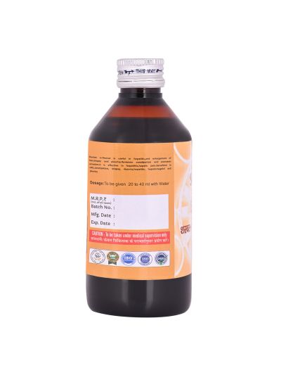 Cipzer Sharbat-E-Deenar (200 ml)