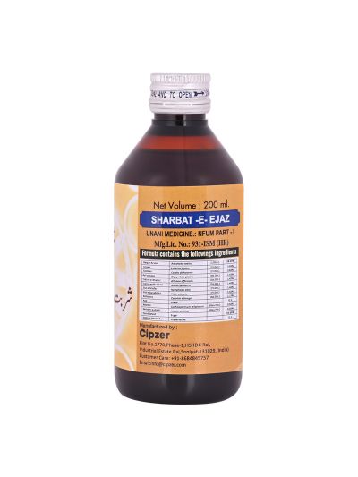 Cipzer Sharbat Ejaz (200 ml)
