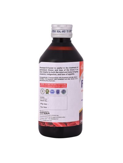 Cipzer Sharbat Faulad (200 ml)