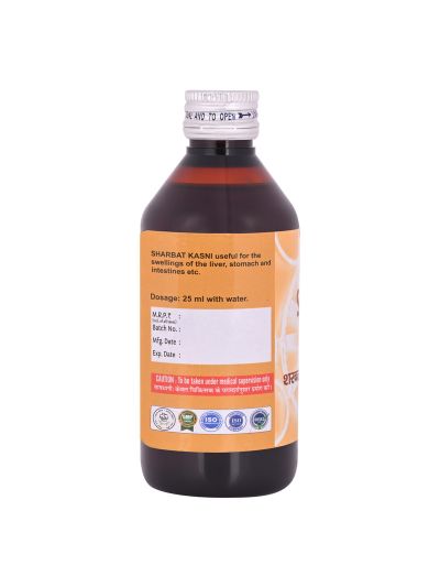 Cipzer Sharbat Kasni (200 ml)