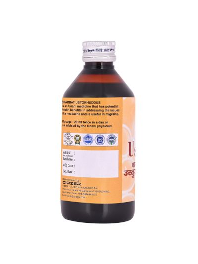 Cipzer Sharbat Ustukhuddus (200 ml)
