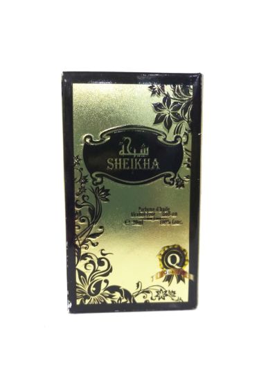 Aqdas Sheikha Attar