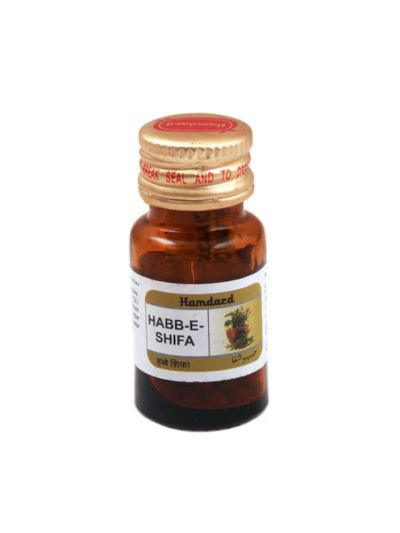 Hamdard Habbe Shifa 100Pills