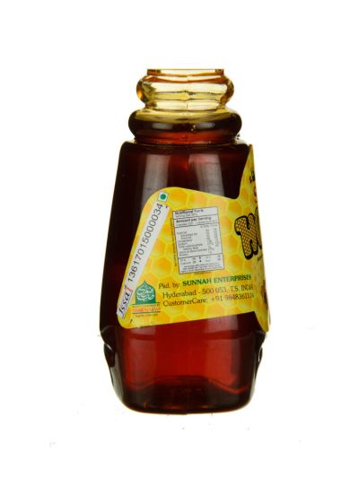 Shifa Honey 100% Pure & Natural Honey - 1kg