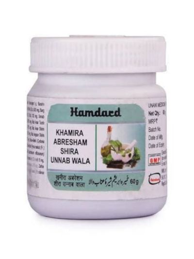 Hamdard Khamira Abresham Shira Unnab Wala 60gm