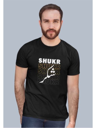 Shukr Echo Y23 Round Neck Half Sleeve T-Shirt